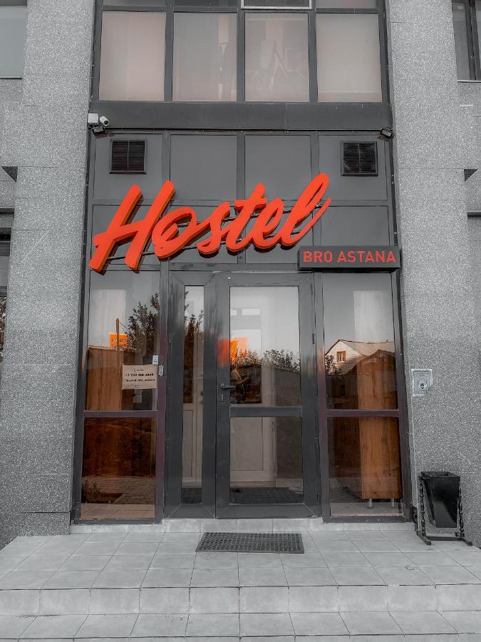 Hostel Bro Astana Zewnętrze zdjęcie