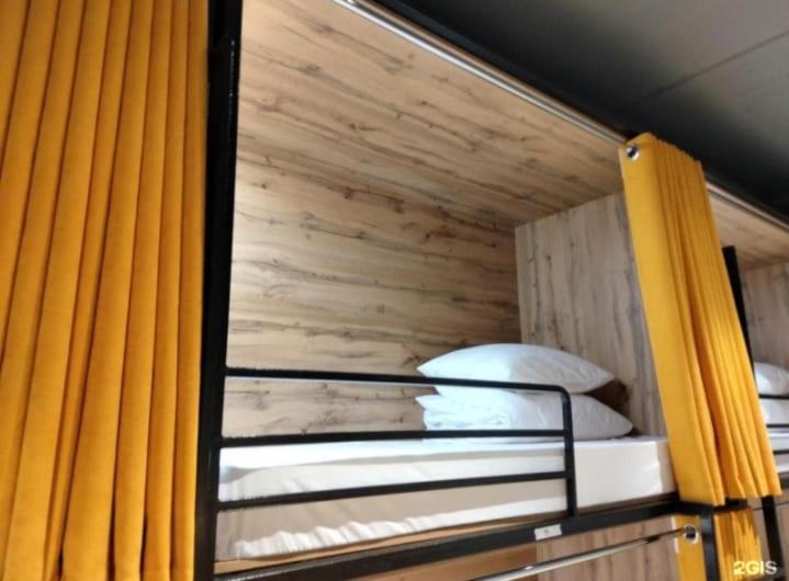 Hostel Bro Astana Zewnętrze zdjęcie